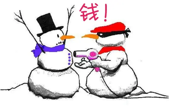 有钱任性,没钱,只能认命了!来来来,房小编带你【干票大的】