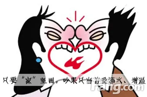 请输入帖子标题 字数上限40个汉字