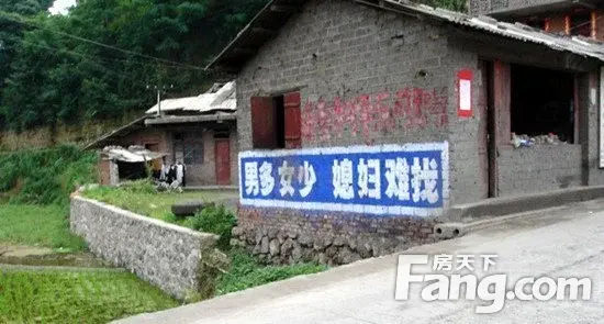 中国男性比女性多3376万 以后有房的光棍越来越多啦