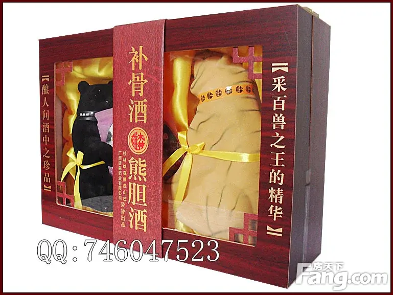 看着看着就饿了