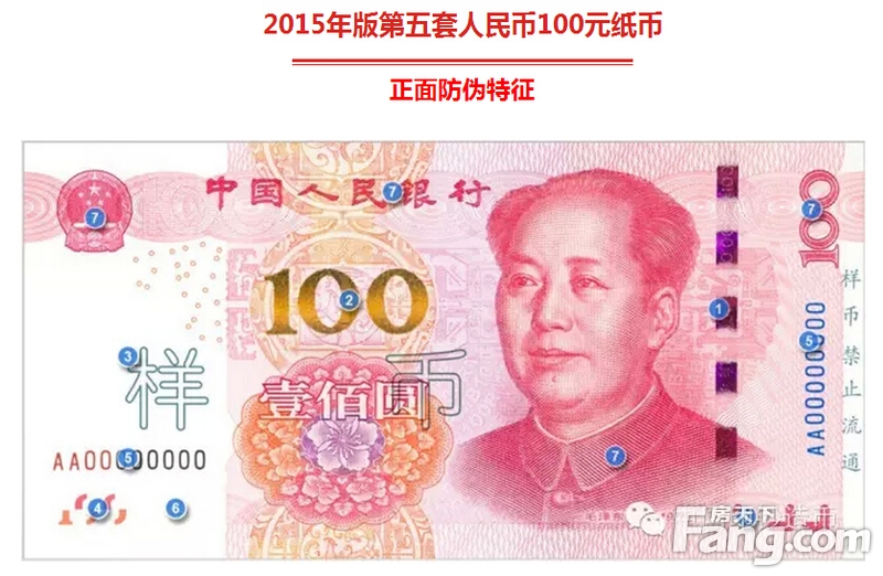 莱特币和比特币是通用货币吗_比特币研发人竟然是中国人_t币和比特币是一样吗