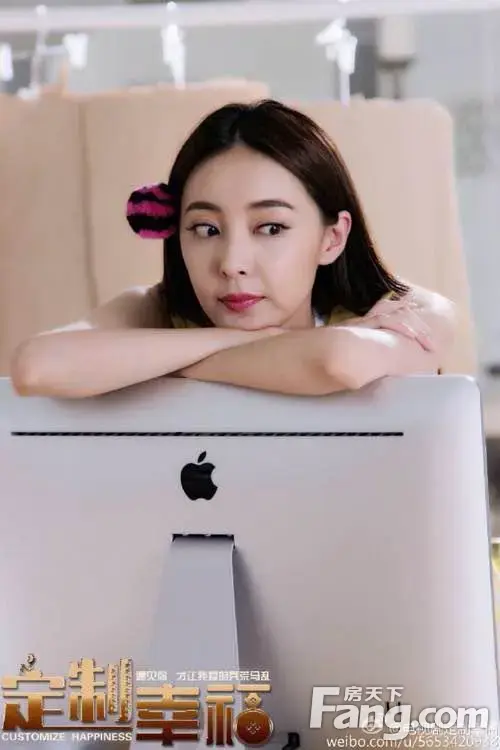 米露小公举 将表情包进行到底