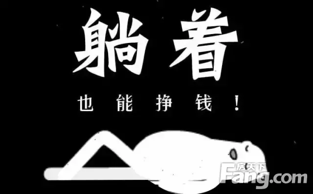 就连银行"躺着赚钱"的时代也一去不复返