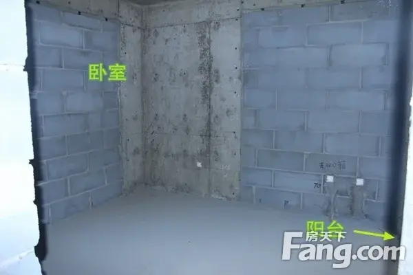 【站长评房】逸景阳光新区潜力盘，保温层铺设进行中