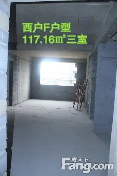 【站长评房】逸景阳光新区潜力盘，保温层铺设进行中