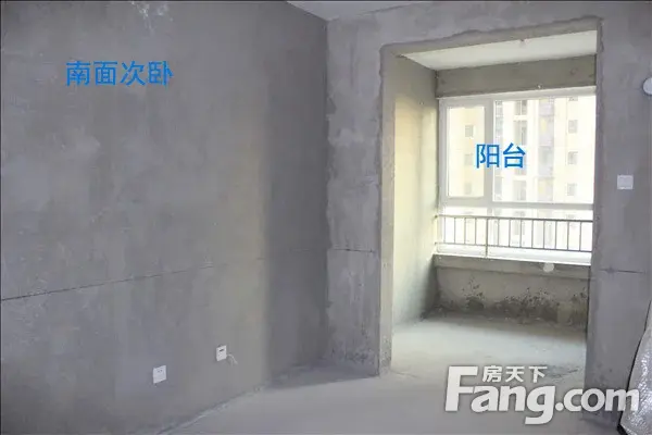 【站长评房】祝贺中房翡翠郡交房 房子细节大曝光！