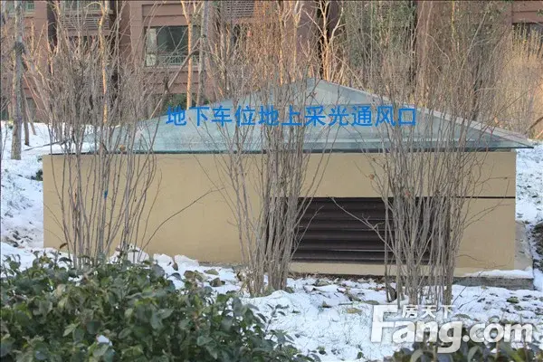 【站长评房】祝贺中房翡翠郡交房 房子细节大曝光！