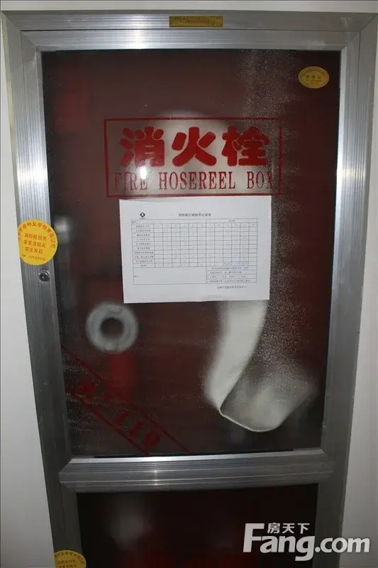 【站长评房】祝贺中房翡翠郡交房 房子细节大曝光！