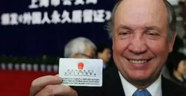 双重国籍!中国实施"华裔卡"