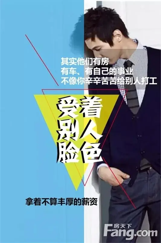 第四次单身潮来袭,我不做备胎!