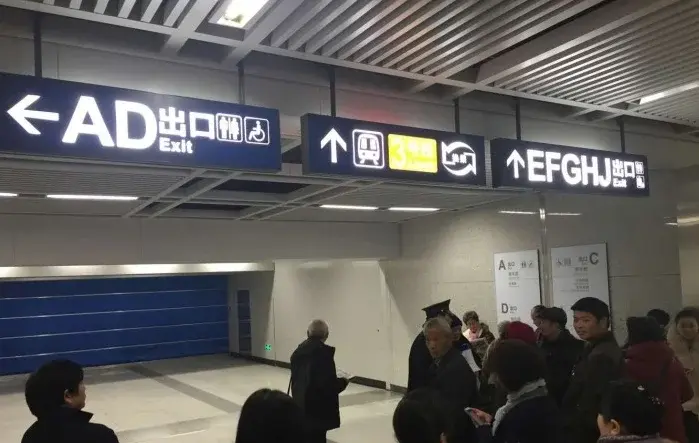 【武汉地铁3号线通车】 3号线通车的第一天