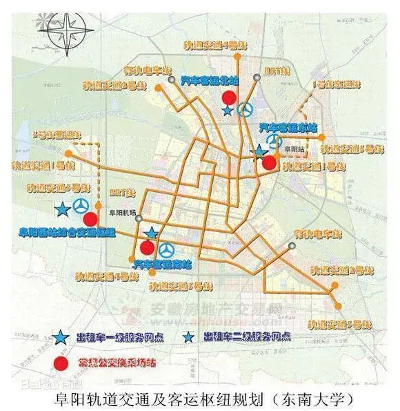 颍泉崛起之交通篇:一座城的动脉 点亮一座城的未来