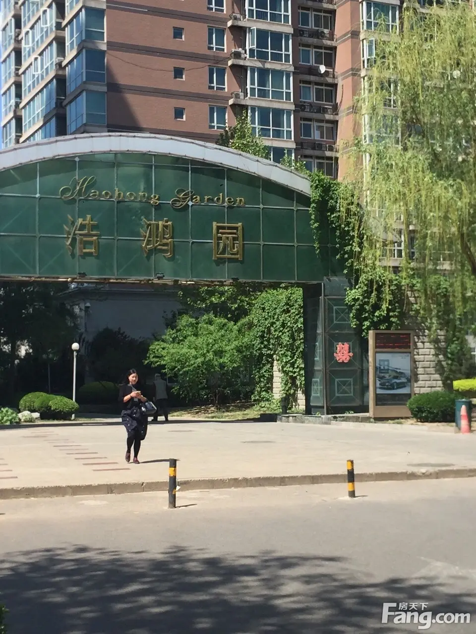 闹中取静,让您享受悠闲办公与生活,北京朝阳国展浩鸿园二手房三室