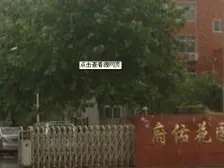 :此房满五不唯一, 双气 小区环境好 视野宽阔,