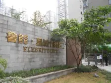 精装住家三房 安静看中庭 带9.6平米大阳台 有小巴