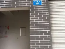 新怡家园 2室2厅 西南