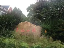 入住快 无抵押,通风好 必看好房