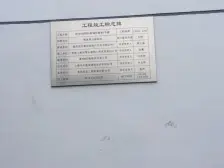 出行100米有地铁,小区位置好,便利程度高