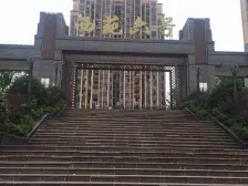 华岩新城 西苑六号一房60万