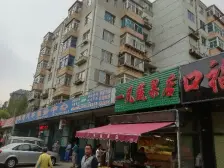 位置便利无坡近地铁急售诚心出售