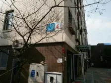 新星绿城五期 2室2厅 南 北