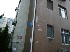 龙畔四期一楼难得的带花园大*,视野采光都很好