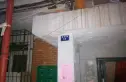 照耀里实景图