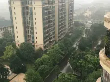 恒大城一期 4室1厅 南