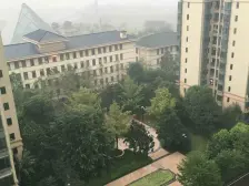 恒大城天御 4室1厅 西南