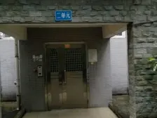 小洋房的三室两卫 前后通透 小区绿化很好 拎包入住