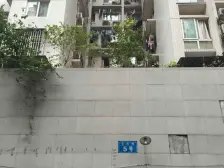 小龙坎 学林佳苑二房55万