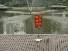 正规大两房 朝南 采光好 住家装修 业主急售