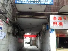 两路老城 双凤路一房33.5万