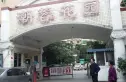 潮蓉花园实景图