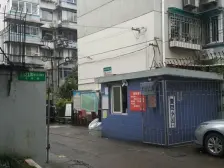 水电路1321弄小区3室南朝向429.00万元/套出售