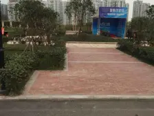 轻轨近的4房,朝南视野开阔,万科物业