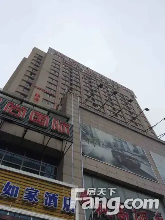 紫菘枫尚国际实景图