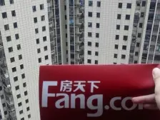 红谷滩世茂天城二期江景大平层专梯专户改善好房