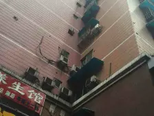 解放碑 怡景大厦一房45万