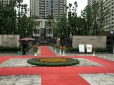 大学城 中渝春华秋实二期四房72万