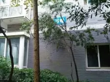 歌乐山 鼎秀风林一房30万