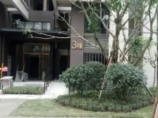 轻轨八公里站旁 保利林语溪 1房业主诚心出售