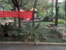 两路空港 浩博天地二房37万