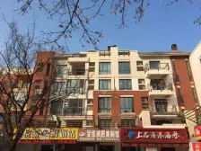 万科经典小三室 高楼层 采光视野好 拎包住 房主诚心卖