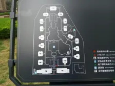 保利康桥 1室1厅 北