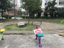 艾山新村3室1厅1卫南朝向298.00万元/套出售