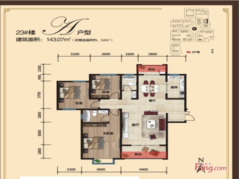 名京九合院-四居室-中式风格