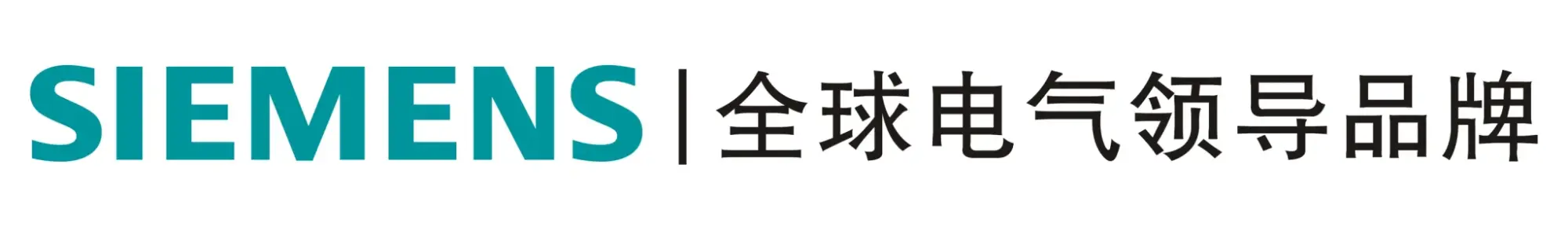 西门子远景雅白系列开关插座带荧光套餐
