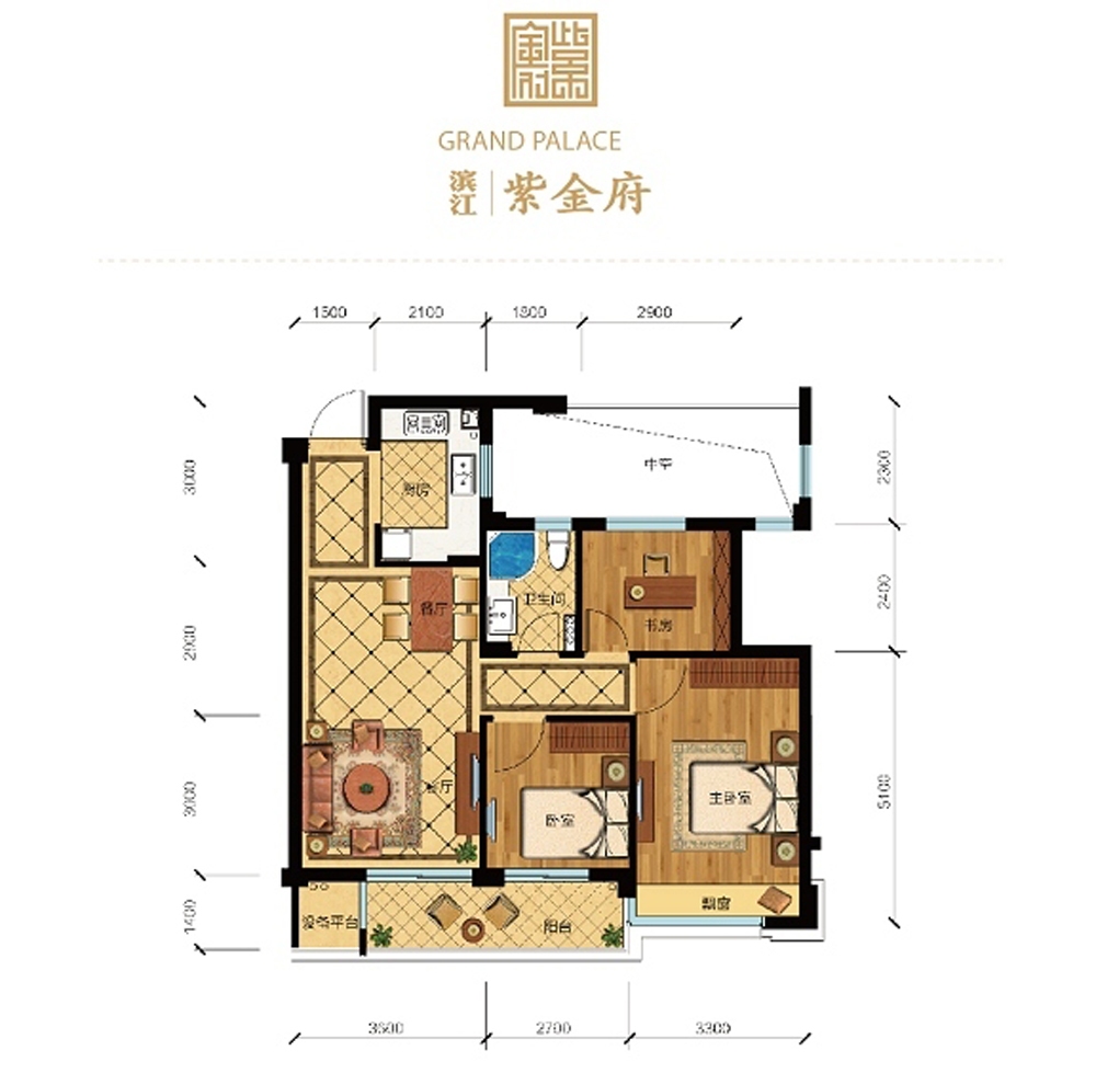 滨江紫金府-现代简约-三居室-89平米