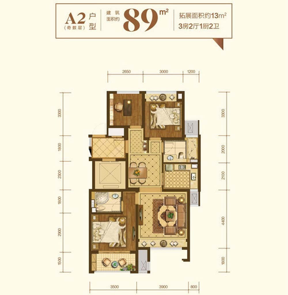 阳光城翡丽湾-古典风格-三居室-89平米